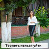 фотография Евгения Цюра фотография Евгения Цюра
