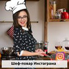 лучшие фото Евгения Цюра лучшие фото Евгения Цюра