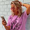 реклама у блогера Алина Саломыкова реклама у блогера Алина Саломыкова
