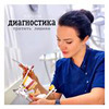 разместить рекламу в блоге Ирина Никитченко разместить рекламу в блоге Ирина Никитченко