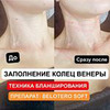 фото Валерия Желнина фото Валерия Желнина