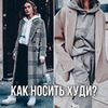 заказать рекламу у блогера Мария Рыбальченко заказать рекламу у блогера Мария Рыбальченко
