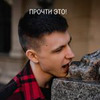 разместить рекламу в блоге Виталий Комысов разместить рекламу в блоге Виталий Комысов