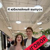 фото Ния Куриленко фото Ния Куриленко