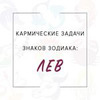 разместить рекламу в блоге Ольга Мазур разместить рекламу в блоге Ольга Мазур