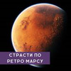 заказать рекламу у блогера Ольга Мазур заказать рекламу у блогера Ольга Мазур