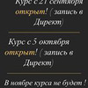 фото на странице nigaraart фото на странице nigaraart