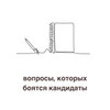 разместить рекламу в блоге Наталья Токарская разместить рекламу в блоге Наталья Токарская
