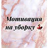 реклама на блоге Сара Муртазина реклама на блоге Сара Муртазина