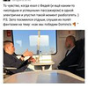 разместить рекламу в блоге Федор Овчинников разместить рекламу в блоге Федор Овчинников