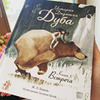 разместить рекламу в блоге Любовь Верещагина разместить рекламу в блоге Любовь Верещагина