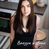 реклама в блоге druzhinina_fit реклама в блоге druzhinina_fit
