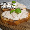 разместить рекламу в блоге aleks_glos разместить рекламу в блоге aleks_glos