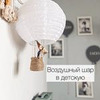 заказать рекламу у блогера Анна Эннибоди хоум заказать рекламу у блогера Анна Эннибоди хоум