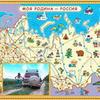 разместить рекламу в блоге natalia_koks8 разместить рекламу в блоге natalia_koks8
