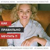 реклама на блоге Марина Губина реклама на блоге Марина Губина