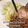 разместить рекламу в блоге Юлия rep.look разместить рекламу в блоге Юлия rep.look