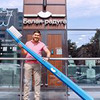 реклама в блоге Артем Газаров реклама в блоге Артем Газаров