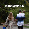 реклама на блоге Ольга Гоголадзе реклама на блоге Ольга Гоголадзе