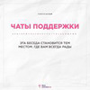 фото на странице Мила Левчук фото на странице Мила Левчук