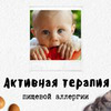 реклама на блоге Ольга Жоголева реклама на блоге Ольга Жоголева