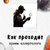 реклама в блоге Ольга Жоголева реклама в блоге Ольга Жоголева