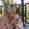 фотография Счастье Рябиновое фотография Счастье Рябиновое