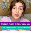 разместить рекламу в блоге Юлия Магина разместить рекламу в блоге Юлия Магина