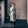 реклама в блоге Ольга Сенчук реклама в блоге Ольга Сенчук