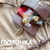 фотография Катерина Кароль фотография Катерина Кароль