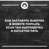реклама в блоге Андрей Ревяшко реклама в блоге Андрей Ревяшко
