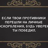 фото Андрей Ревяшко фото Андрей Ревяшко