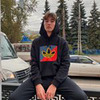 новое фото Макс Аверкин новое фото Макс Аверкин
