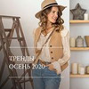 фотография dariashebina_stylist фотография dariashebina_stylist