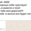 реклама на блоге Мира Даутова реклама на блоге Мира Даутова