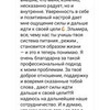 реклама в блоге Мира Даутова реклама в блоге Мира Даутова