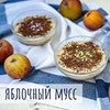 заказать рекламу у блогера prosto.postno заказать рекламу у блогера prosto.postno