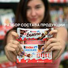 фотография Алена Райт фуд фотография Алена Райт фуд