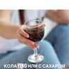 новое фото Алена Райт фуд новое фото Алена Райт фуд