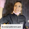 фото на странице Ирен iren.pro.nogti фото на странице Ирен iren.pro.nogti