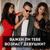 фотография Александр Самсонов фотография Александр Самсонов