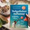 новое фото tumassha новое фото tumassha