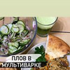 новое фото skidkoedka новое фото skidkoedka