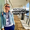 фото на странице skidkoedka фото на странице skidkoedka