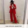 разместить рекламу в блоге Анна Копылова разместить рекламу в блоге Анна Копылова