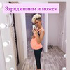 реклама в блоге _evsia реклама в блоге _evsia