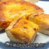 реклама в блоге nika_na_laite реклама в блоге nika_na_laite