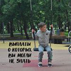 реклама на блоге Дарья puzojitel_life реклама на блоге Дарья puzojitel_life
