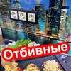 фото на странице Седа seda.foodblogger фото на странице Седа seda.foodblogger