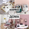 лучшие фото Елена Алексискис лучшие фото Елена Алексискис